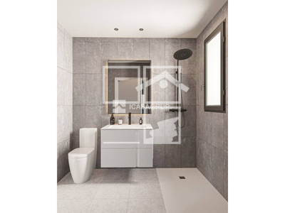 Inmueble en Calle Calassanç Duran    1, Barcelona